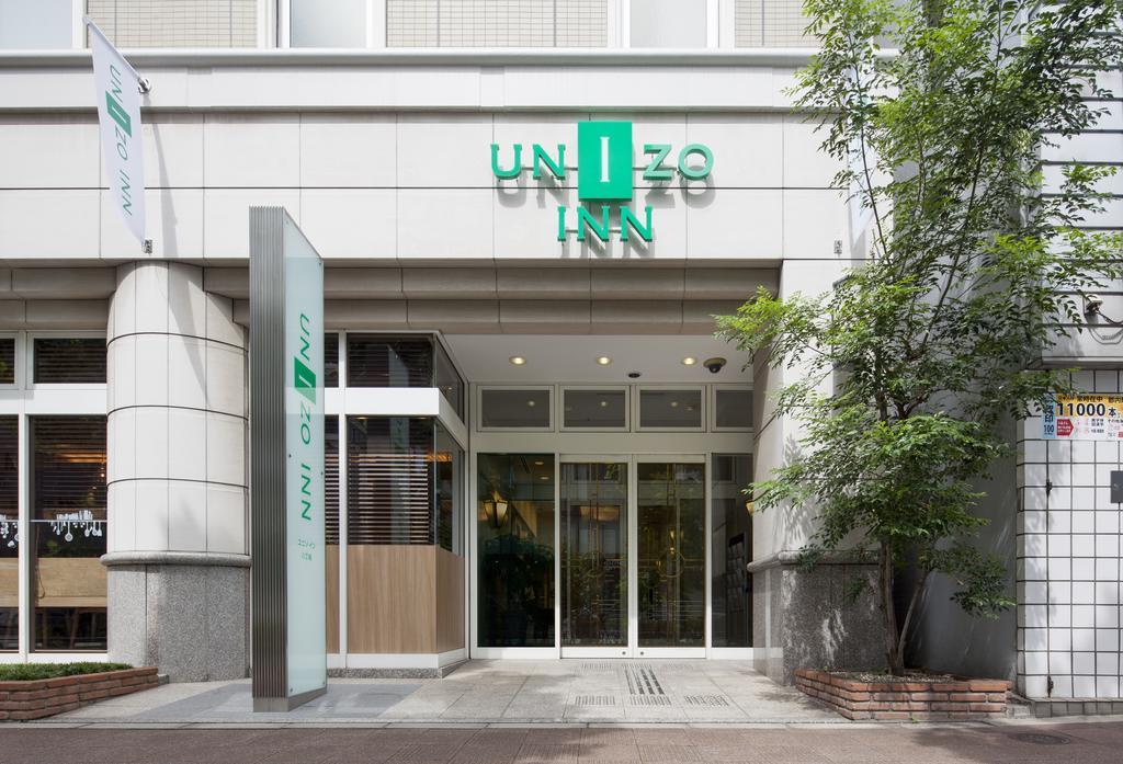 Unizo Inn Tokyo Hatchobori, Tokyo