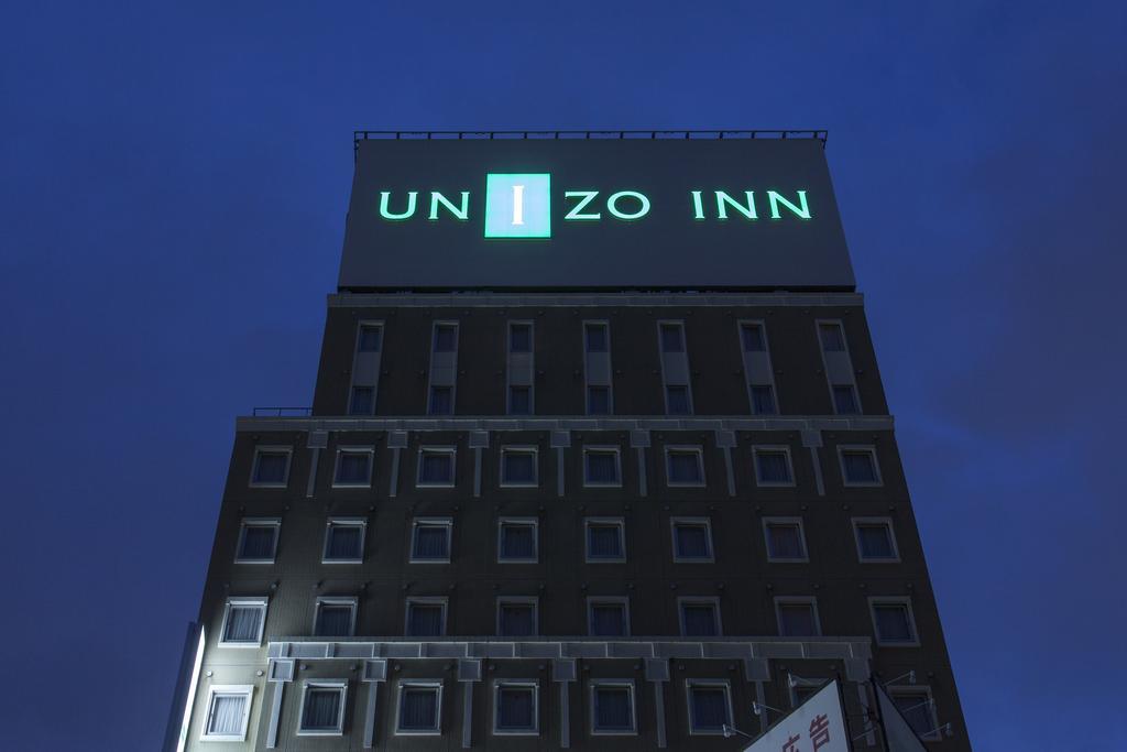 Unizo Inn Tokyo Hatchobori — Photos 2